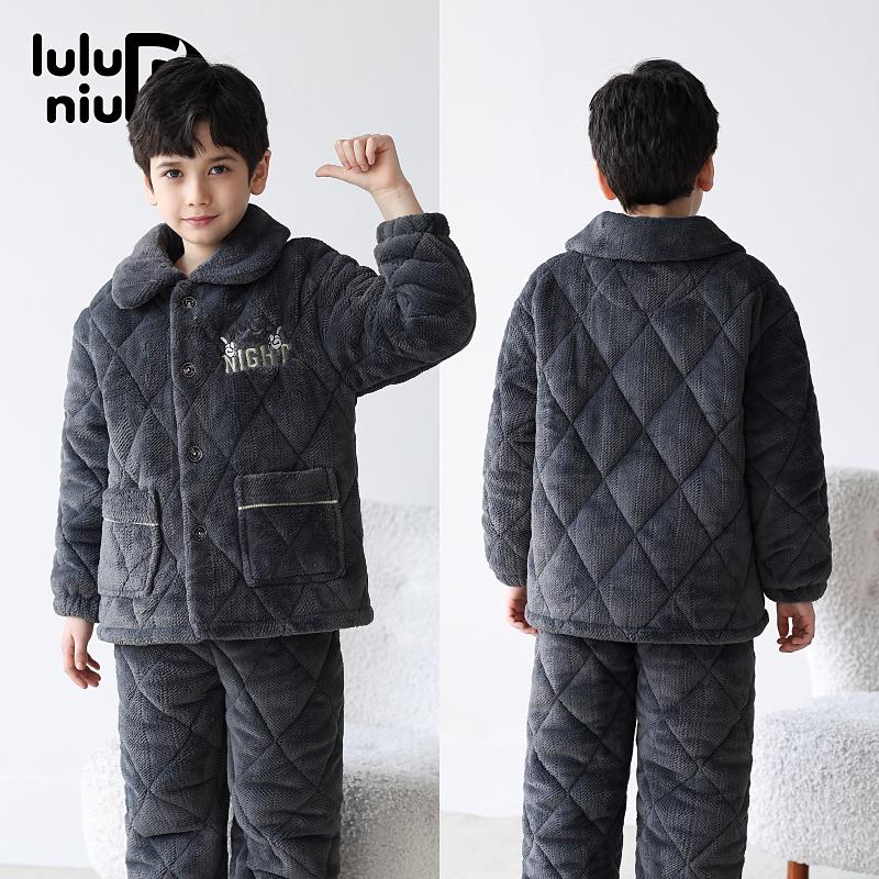 噜噜牛冬珊瑚绒夹棉加厚男童睡衣