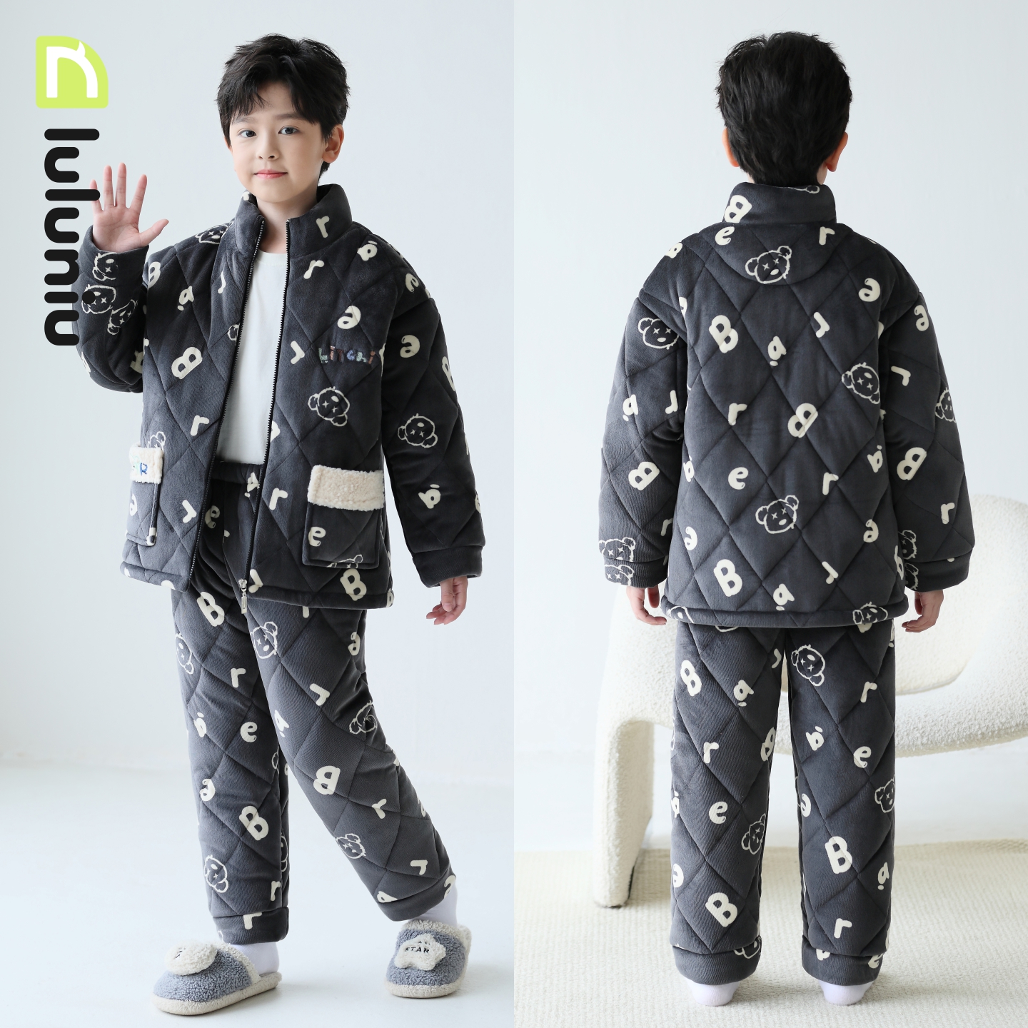 噜噜牛儿童夹棉睡衣冬加厚珊瑚绒