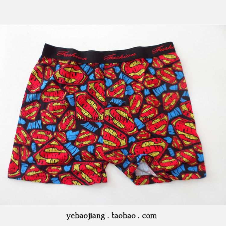 Pantalon pyjama - Ref 728570 Image 4