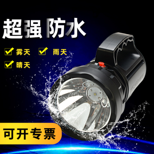 防爆探照灯远程强光手电筒可充电带证书 波迈特加油站LED手提式
