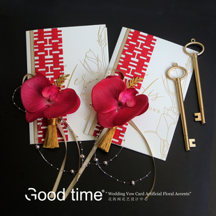 婚礼誓言卡高级誓词书新人致辞发言卡结婚宣言本订婚仪式 中色婚礼