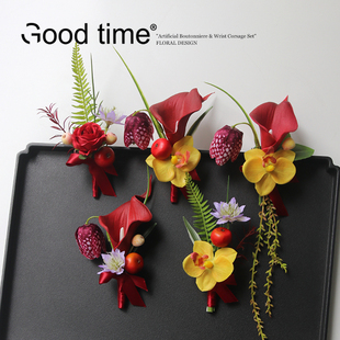 新中式高级胸花手腕花马蹄莲仿真花结婚礼庆典摄影西装襟花 红黄