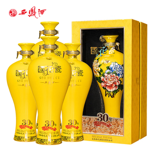 西凤酒52度国花瓷30年三十年荣耀版凤香型白酒500mL*4瓶