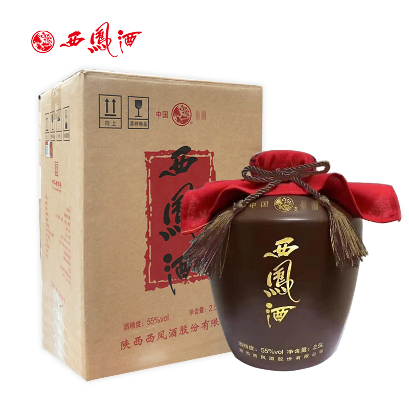 西凤酒55度大坛酒凤香型白酒2.5L