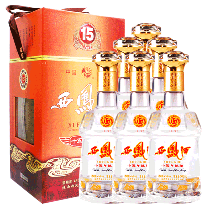 45度15年西凤酒凤香型陈酿