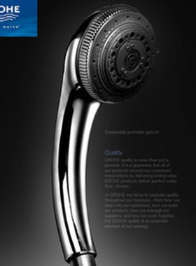 德国GROHE增压淋浴超强花洒喷头套装家用浴洗澡龙头 宾馆装修多余