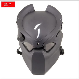 异形大战铁血战士面具cosplay隐者CS防护面罩户外面具红外带灯