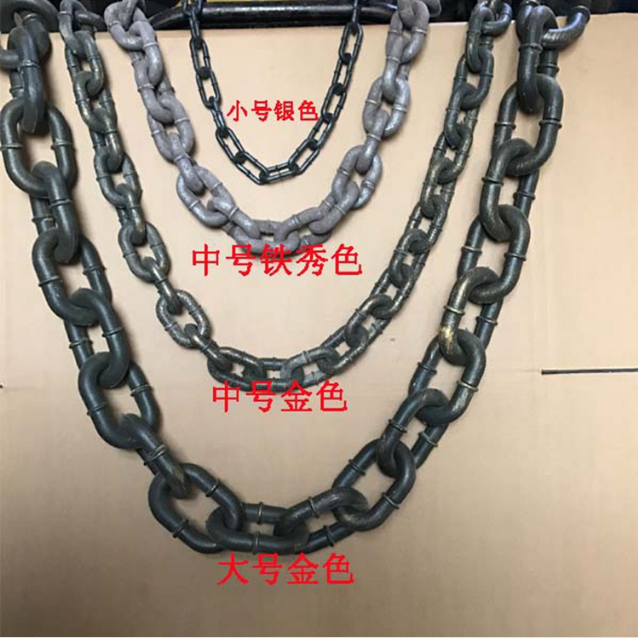 万圣节仿真生锈铁链囚徒牢房cos犯人地狱鬼屋装饰恐怖道具大铁链
