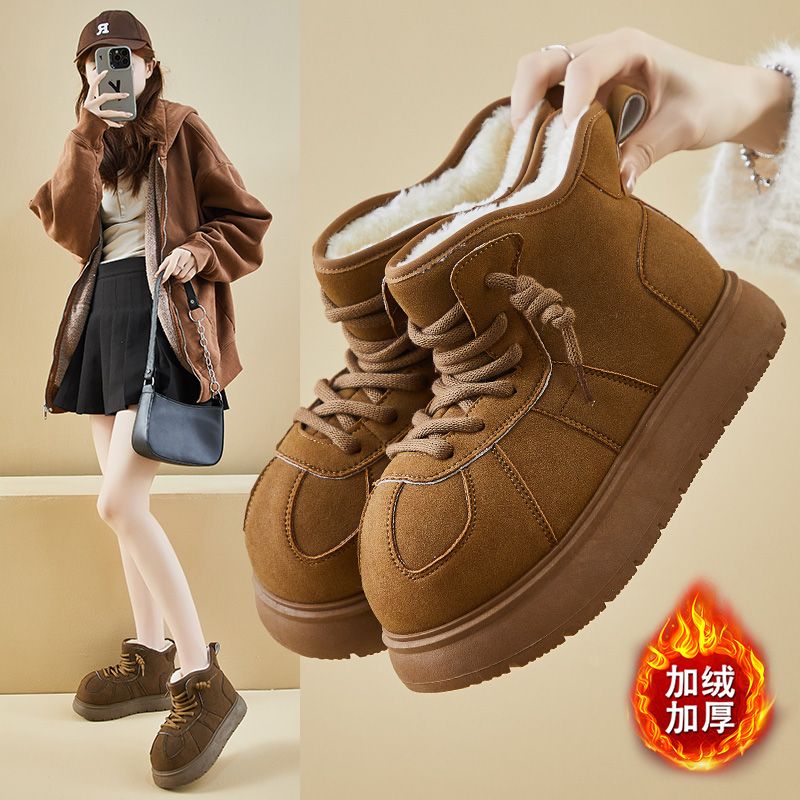 厚底雪地靴女2025新款冬季外穿百搭短靴韩版增高防滑保暖棉鞋棉靴
