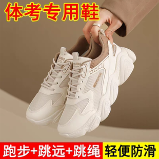 女鞋春季运动鞋女款轻便软底减震中考体育考试专用跑步鞋初中学生