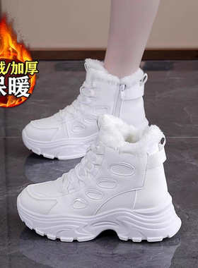 加绒高帮棉鞋女冬季2025新款保暖厚底运动鞋防水防滑东北棉靴34码