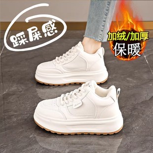 棉鞋女鞋踩屎感孕妇小白鞋加绒板鞋防滑小码34不累脚高帮运动鞋女