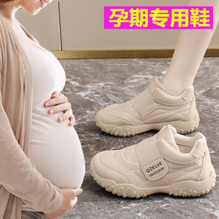 高帮孕妇鞋女2025秋季新款一脚蹬懒人防滑魔术贴软底玛丽珍休闲鞋