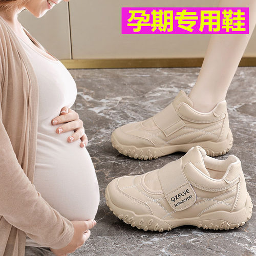 高帮孕妇鞋女2025秋季新款一脚蹬懒人防滑魔术贴软底玛丽珍休闲鞋