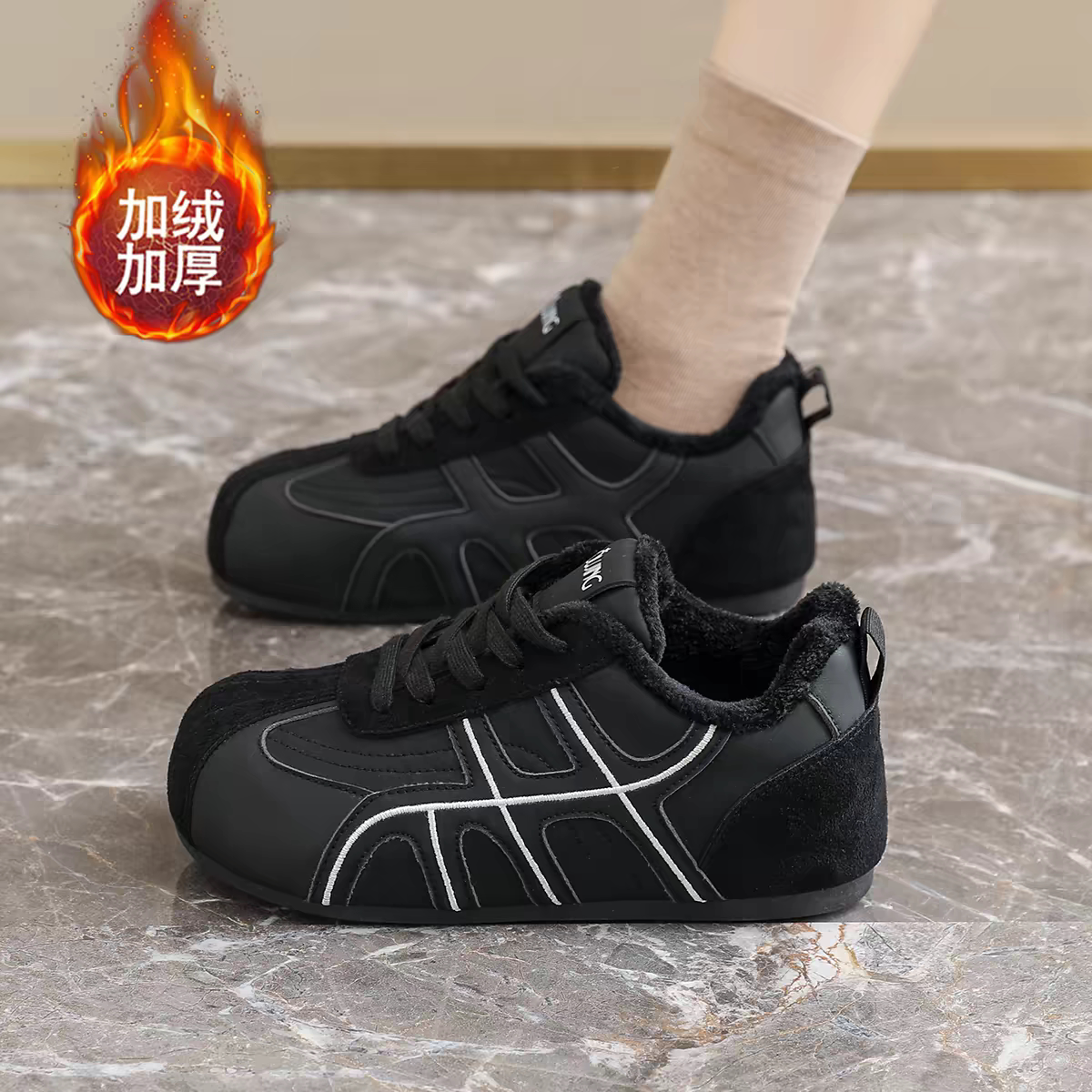 加绒棉工作鞋女款冬季保暖加厚德训鞋平底板鞋防水防滑黑色上班鞋
