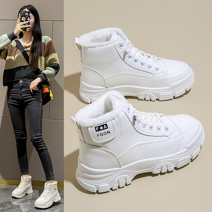 真皮马丁靴女2024年冬季新款加绒加厚棉鞋短筒厚底软底高帮小白鞋