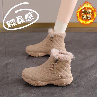 皮毛一体雪地靴女2025年新款冬季加绒加厚底时尚棉靴保暖爆款棉鞋