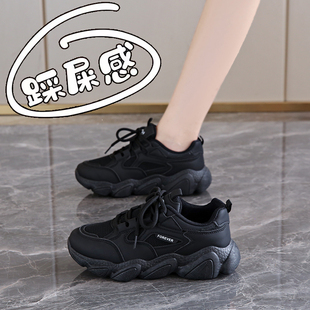 女鞋踩屎感黑色工作运动鞋女款软底秋季不累脚上班鞋厨房防滑鞋子