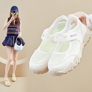 玛丽珍女鞋2025年新款夏季网面内增高德训鞋透气厚底休闲运动凉鞋