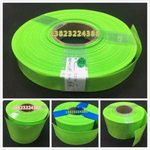 果绿色热缩管 电池皮套 收缩膜 热缩管 电池套管宽30mm-120mm