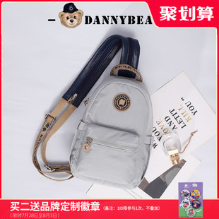丹尼熊小背包挎包男女胸包帆布包雙肩包輕便休閑運動戶外4828085