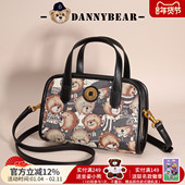 丹尼熊新品 手提斜挎小包女相机包个性 休闲通勤小熊布包DKB3825026