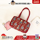 Danny Bear 丹尼熊大包包女包单肩托特包大容量通勤公文包5825039