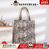 Danny Bear 丹尼熊帆布袋小熊单肩购物袋女士轻便休闲百搭0115008
