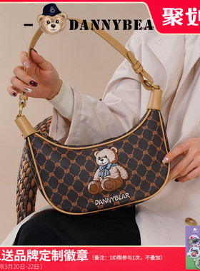 丹尼熊单肩月牙包腋下包女新款通勤老花格子英伦时尚3826002