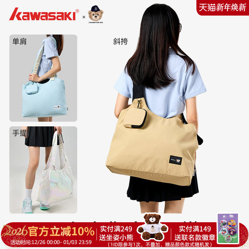 �ۻ��㣺���� �������¿���������ذ�