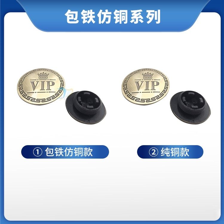 包铜盖帽按压汽车脚垫双层卡扣固定地毯皮革丝圈垫改装圆形扣卡子,汽车用品/电子/清洗/改装,其他内饰/驾乘用品,淘宝优惠券,粉丝福利购,淘宝优惠卷