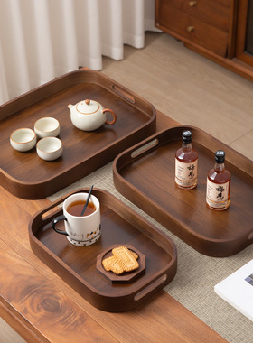 中式简约干泡牛排餐盘实木托盘家用长方形收纳盘水果零食盘甜点餐