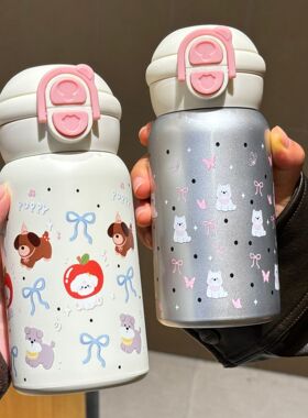 新款大容量保温杯316不锈钢高颜值学生上学水杯吸管杯子家用水壶