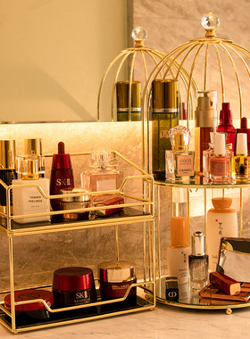 网红玻璃化妆品收纳盒浴室护肤香水梳妆台桌面卫生间洗漱置物架