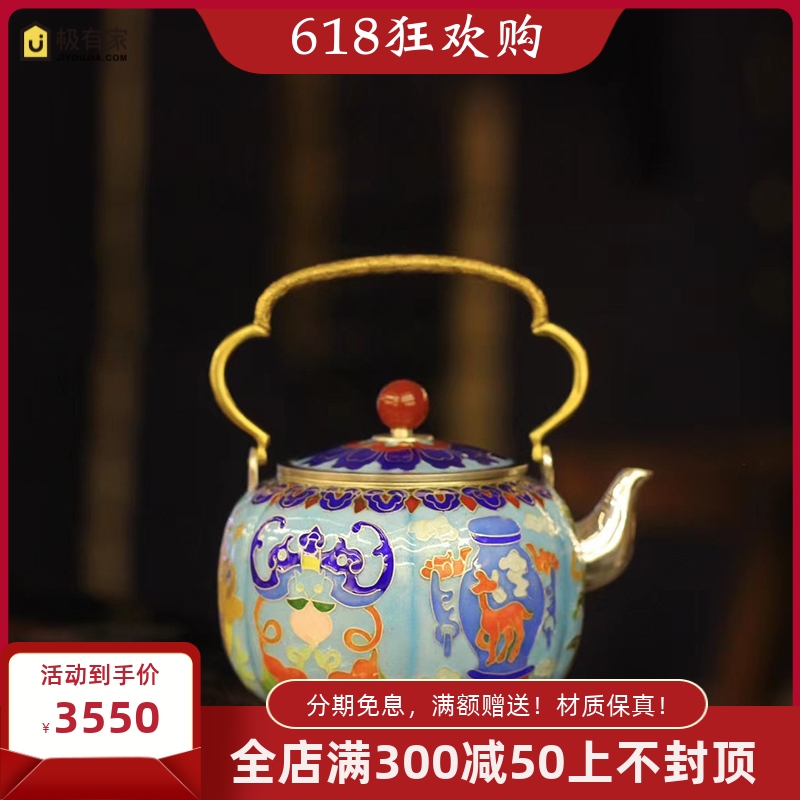 纯银999银壶泡茶壶提梁壶纯手工七宝烧珐琅彩景泰蓝工艺壶 六吉祥