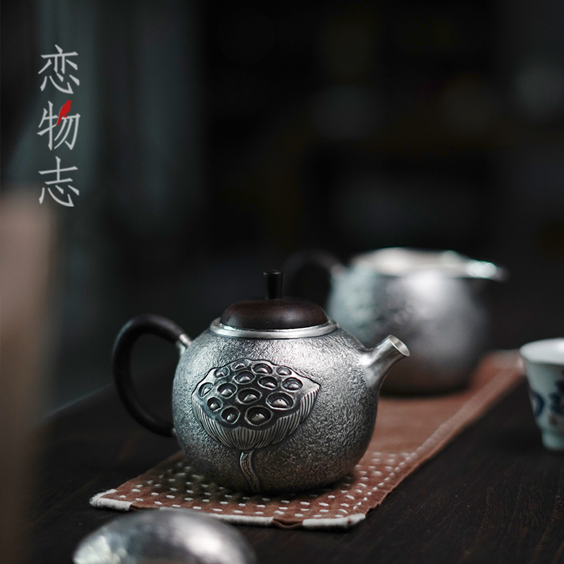 银壶纯银999泡茶壶纯手工公道杯一张打银茶具套装复古錾刻壶 莲蓬