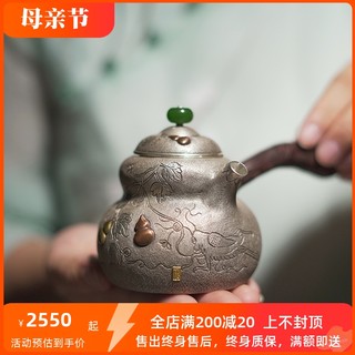 恋物志银器银壶纯银999泡茶壶纯手工一张打非遗张家松錾刻壶 福禄