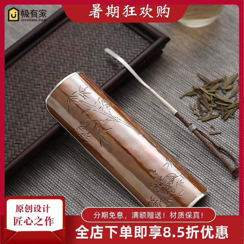 纯银999纯手工茶勺茶铲功夫茶具茶道零配件茶道六君子铜包银茶则