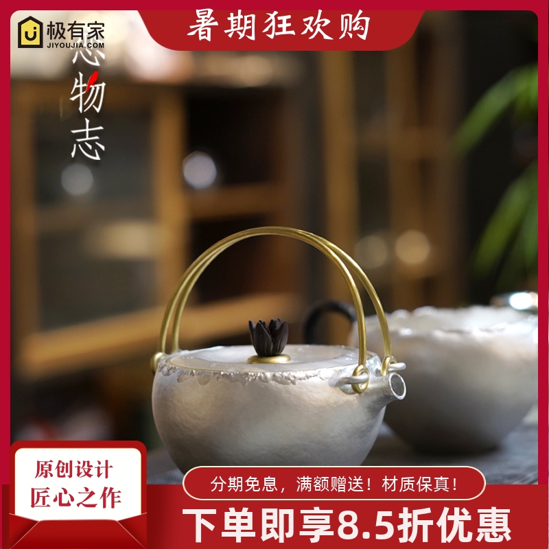 纯手工银壶公道杯纯银茶具