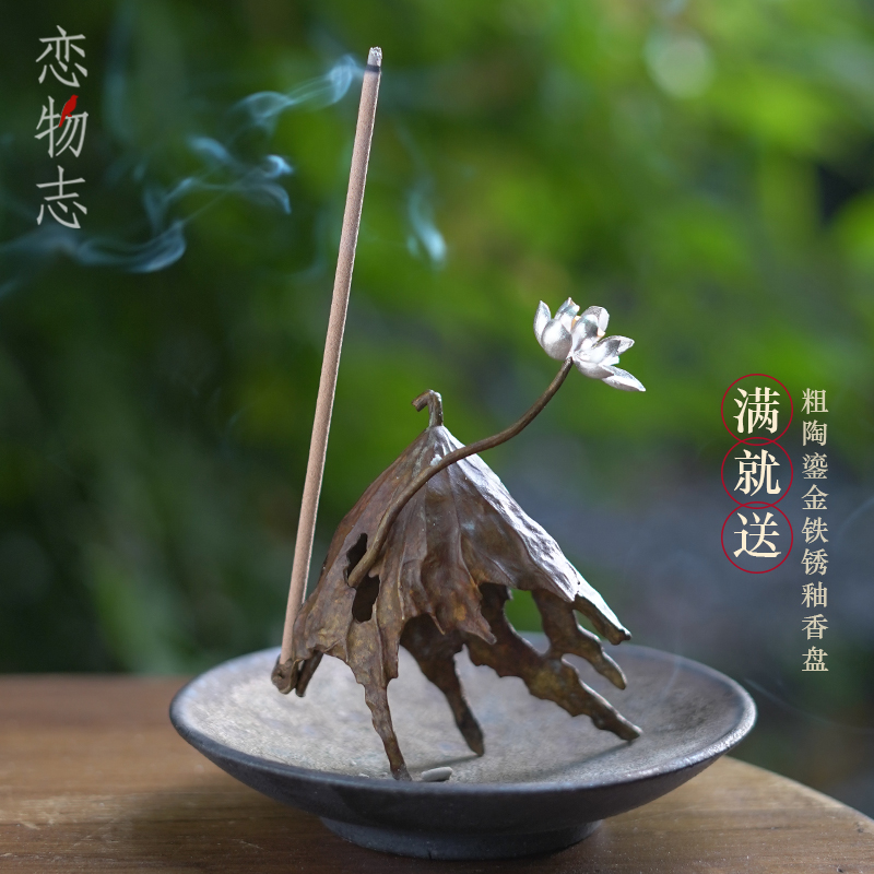 足銀999純手工香爐香插香器香器