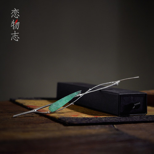 纯手工竹叶茶针茶拨家用茶具零配
