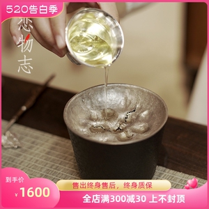 纯银999建水水盂茶台茶渣桶手工一张打茶渣缸茶洗零配废水桶 水渊