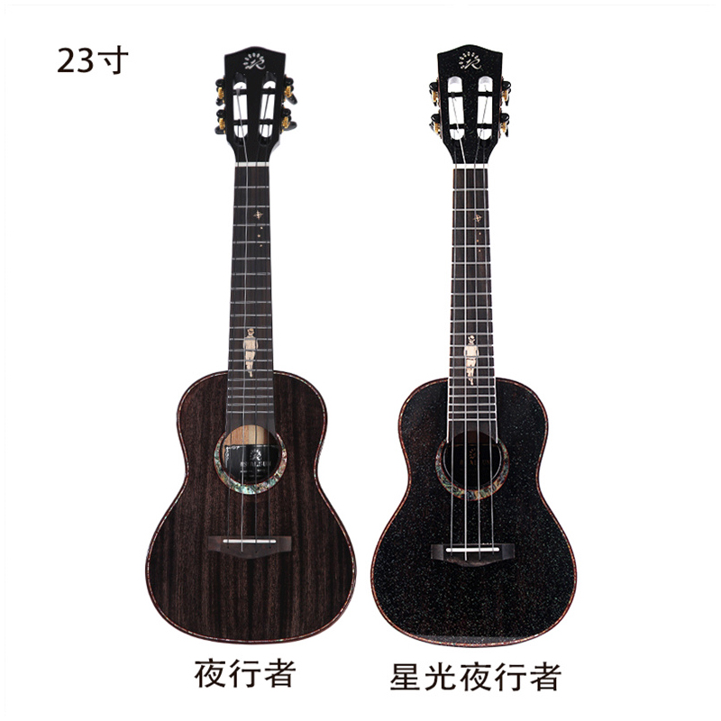 瑞声夜行者C Realsun全单尤克里里23寸复古擦色乌克里里ukulele