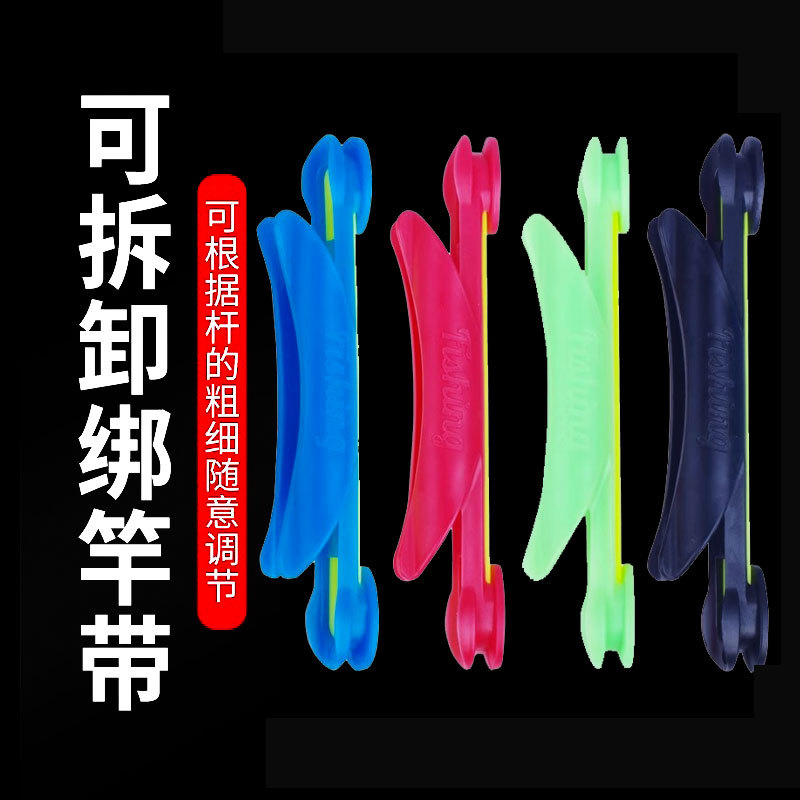 鱼竿快速绕线器收线配件