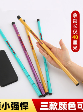 超短迷你小手竿儿童鱼竿虾钓竿