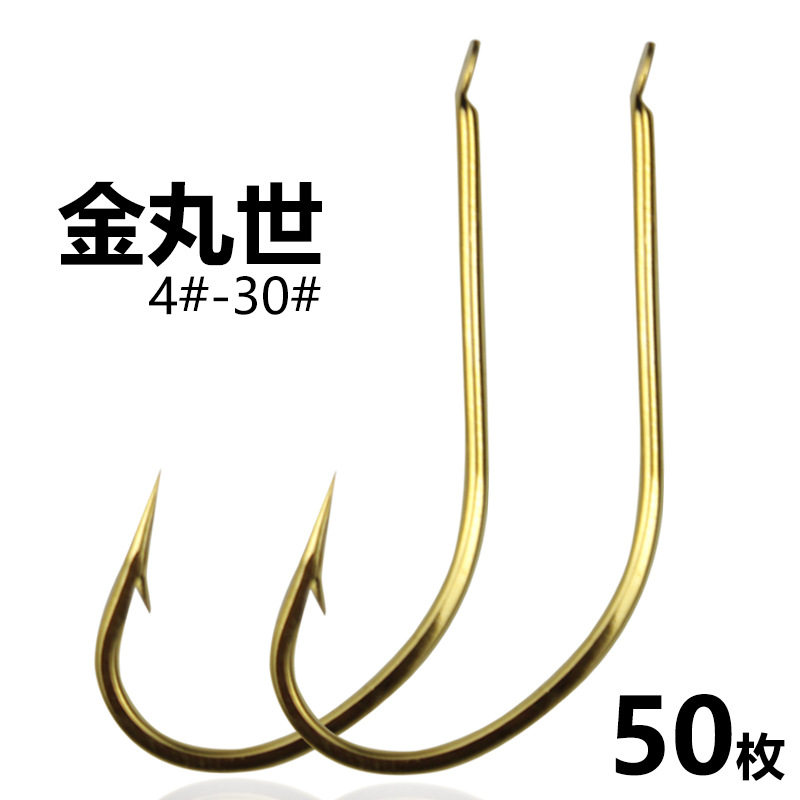 丸世鱼钩长柄金色歪嘴