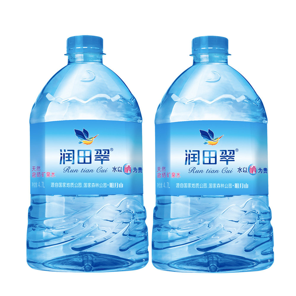 润田翠天然矿泉水家庭饮用水4.7l*2桶整箱装(含硒)