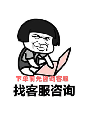 BANLIBAI血清蛋白多肽亮肤睡眠霜正品睡眠面膜保湿祛黄亮肤细致