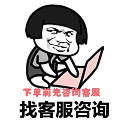 厚脸皮安肤五环净肤三重焕亮月光女神精华套（联系客服上库存）