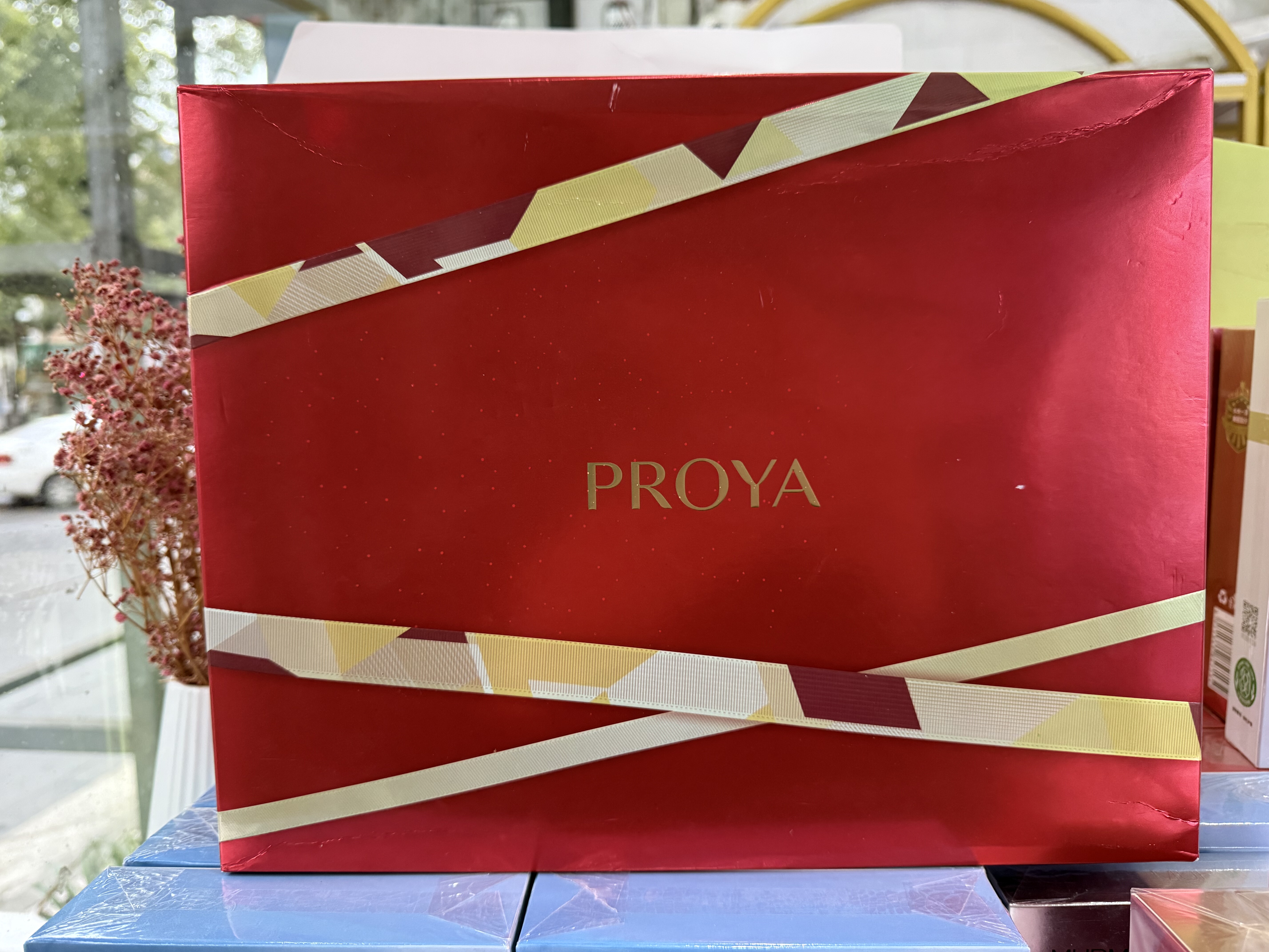 珀莱雅赋能鲜颜臻享宠粉套盒正品,美容护肤/美体/精油,面部护理套装,淘宝优惠券,粉丝福利购,淘宝优惠卷